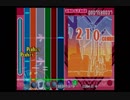 drummania4thmixプレイ動画その1