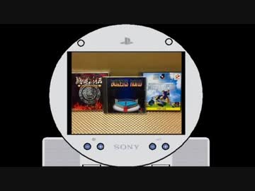 プレイステーションメモリーズ実況プレイpart4-B