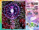 東方天空璋Lunatic 難易度低め（？）攻略　stage1~3
