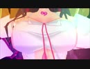Fate/MMD　殺生院キアラ　賭ケグルイ