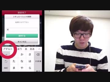 ヒカキン エロ検索履歴がバレて炎上