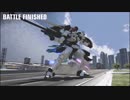 【GVS】トールギス【フリーシャッフル】