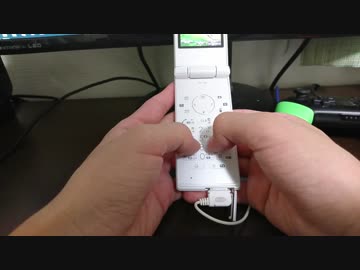 携帯電話で「六兆年と一夜物語」を演奏してみた