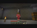 Daisukeのマイクラ実況　part1
