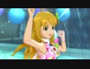 日刊星井美希☆デュオ 『Brand New Day!』 プリンセスメロディ♪