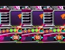 【PIU】Fallen Angel S06 & S10 & S17