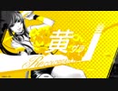 Random選曲でスキル6500を目指す　～Ver.Matixx～　Part.5