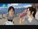 【実況】自分好みに教育する大人のサマーレッスンおまけ１