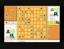 【二段】エロい日系BR人の将棋特訓100【三間飛車VS先手中飛車】