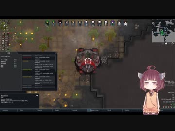 【RimWorld】ようこそ アマゾン村へ　16【ボイロ実況】