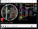 AGDテスト　simai創作譜面　あまねく生命に祝福を　EXPERT