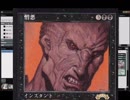 ゆっくりのMOモダンキューブドラフト　第２ガバ　緑系　ピック編
