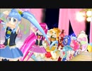 【MMDプリキュア】後輩プリキュア17名で『ドキ！プリ　この空の向こう』