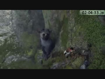【参考記録】人喰いの大鷲トリコ　any%RTA 3:17:02 2/2