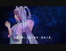 東北ずん子が笑う日/第四話『お慕い申しております』/終末線035話