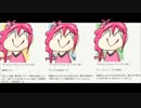 一般ボイドラを非公開にする程度の能力.SSRHM