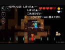 部長の クリプト・オブ・ネクロダンサー【実況プレイ】その2