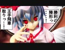 【東方MMD】フランの猛暑対策････!第2話「開口」【MMD紙芝居】