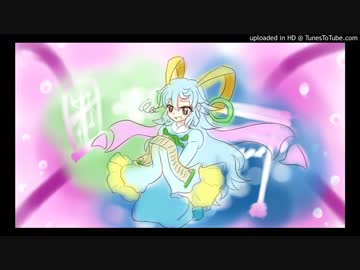 【自作曲】八百万の住まう場/アケマガ