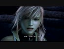 FF13信者に教えられながら遊んでみる実況　part11