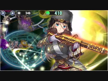 政剣マニフェスティア  H8-EX2 SR+カンスト 完勝条件達成