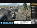 うんこちゃん×こくじん『PLAYERUNKNOWN'S BATTLEGROUNDS』 5/8【2017/07/15】