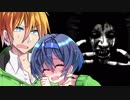 【VOICeVIO】廃屋探検するコウつづ2【The HOUSE2】