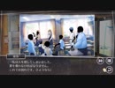 【青春サスペンス 実況】真実は果てしなくせつない　その７【赤裸々部】