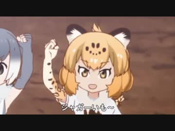 ジャガいも