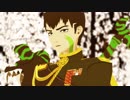 【#コンパスMMD】It Has Begun【桜華忠臣】