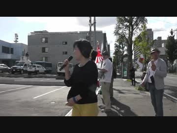 ミサイル発射を繰り返す北朝鮮の出先機関・朝鮮総連に抗議！その4