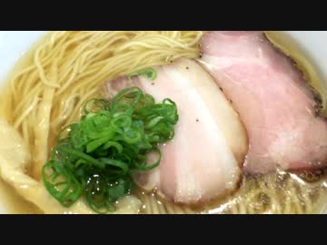 東中野に出来たばかりのラーメン屋の塩ラーメン／ぽっくる定食