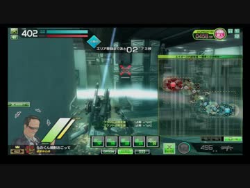 【BORDERBREAK】エイオース内部禁域〜最果ての決戦地〜【リスポン位置】