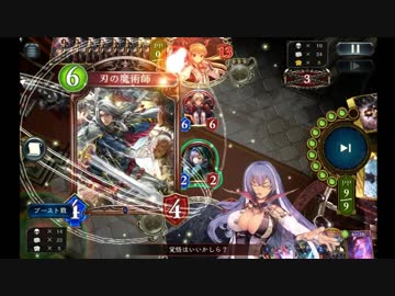 迫真スペ部 環境トップの裏技