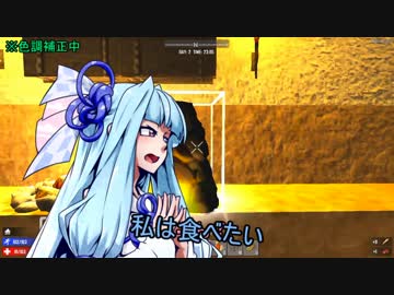 【7Days to Die】ウチの出遅れ姉妹の場合　part22【琴葉姉妹実況】