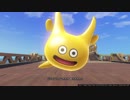 【実況】毎日「ドラゴンクエストXI」をしよう Part56