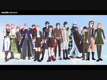 【MMD文アル】OP作ってみた