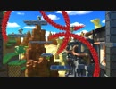 Sonic Forces - Episode Shadow Gameplay