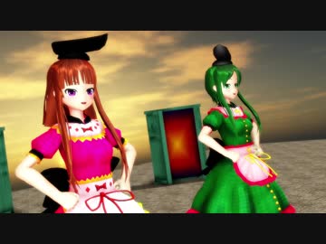 【東方MMD】VS クレイジーバックダンサーズ【東方天空璋】
