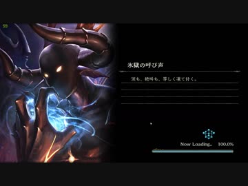 【シャドウバース】現環境最強デッキでマスターランクをめざす！31日目