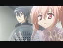 緋弾のアリア　第4弾　武偵殺し