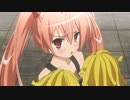 緋弾のアリア　第7弾　かごのとり