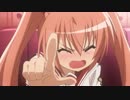 緋弾のアリア　第10弾　特訓