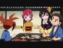 探検ドリランド-1000年の真宝-　第4話(シリーズ通算41話)　飛べ、雷蝶花フェイリン！
