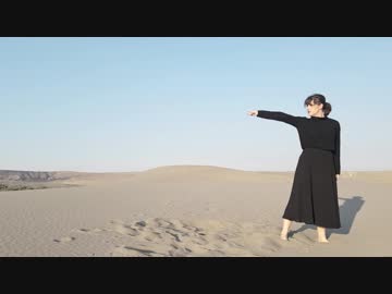 【EllieS】砂の惑星【踊ってみた】