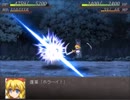 【実況】戦術とか下手な⑨が幻想少女大戦永を実況プレイpart68