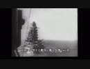 hoi4 ゆっくり実況　日米艦隊決戦　Part2