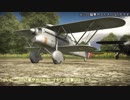 ゆっくり達のWarThunder in RB part028