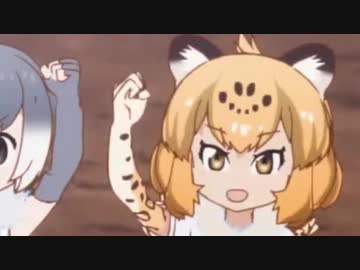 ようこそジャガリパークへ