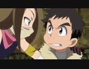 探検ドリランド-1000年の真宝-　第11話(シリーズ通算48話)　孤高の盗賊 神風カシム